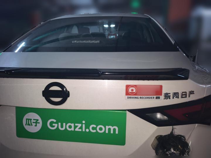 Sylphy 2021 1.6L XL CVT Enjoy photo 5