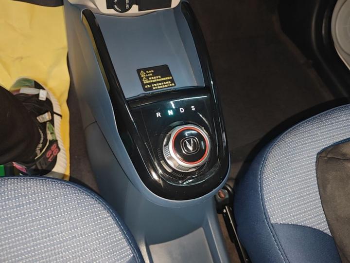 Benni E-Star 2021 LFP 31.86kWh photo 5