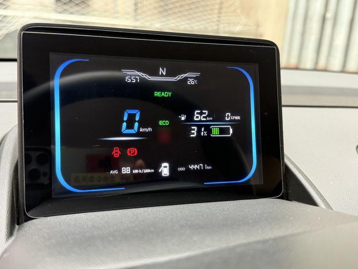 Nevo Changan Lumin 2023 205km photo 3
