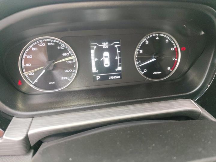 Arrizo 5 2021 PRO 1.5L CVT photo 6