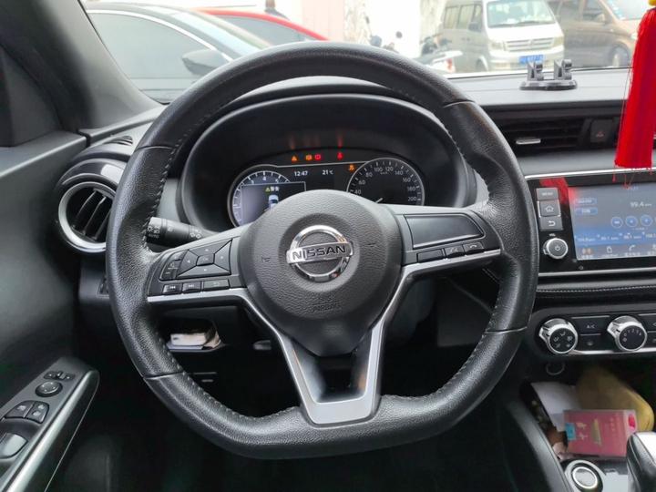 2017 1.5L CVT photo 7