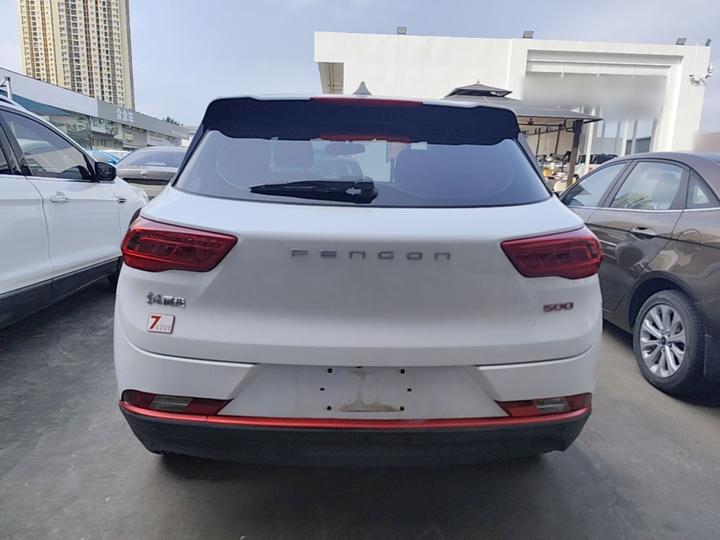 Fengon 500 2021 1.5L CVT photo 5