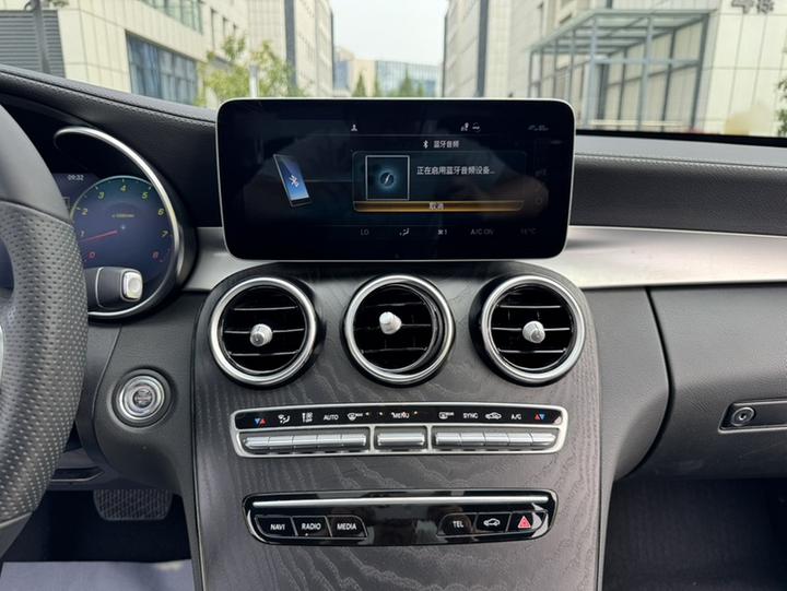 C-Class 2021 C 260 L Sport photo 4