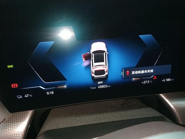 iX1 2023 xDrive30L M Sport Package photo 3