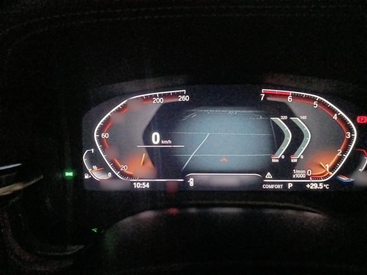 5 Series 2020 525Li Luxury photo 4