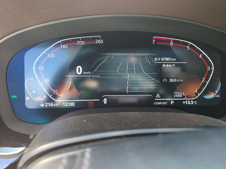 5 Series 2021 Facelift 530Li Exclusive M Sport Package photo 7