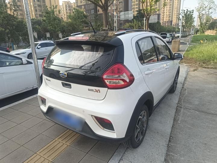 Vision X1 2017 1.3L AT photo 4