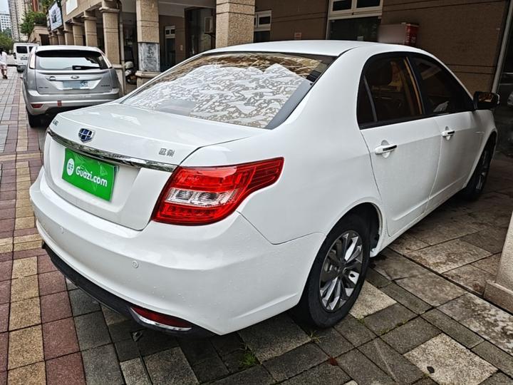 Vision 2017 1.5L MT photo 4