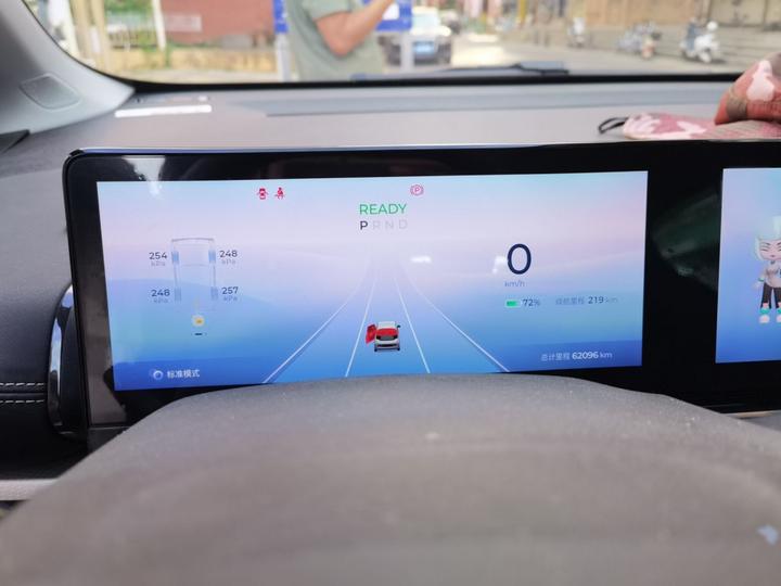KiWi EV 2022 LFP photo 4