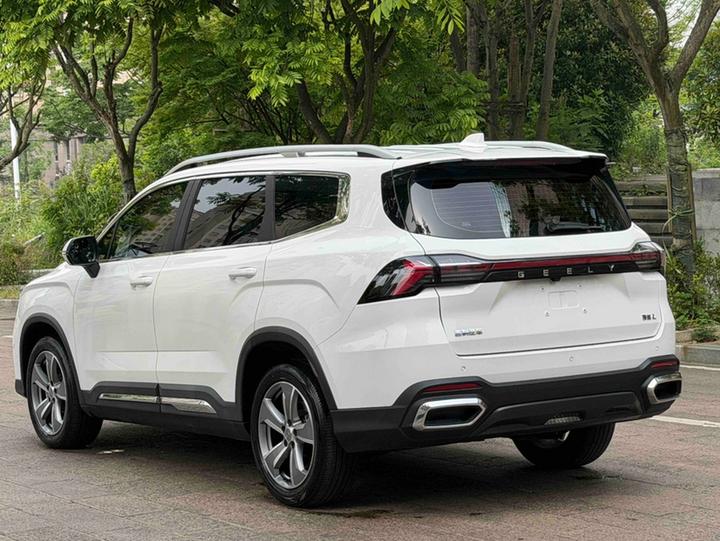 Haoyue L 2023 2.0T DCT Luxury photo 4