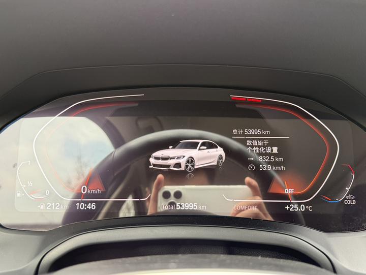 3 Series 2020 Facelift 325Li M Sport Package photo 2