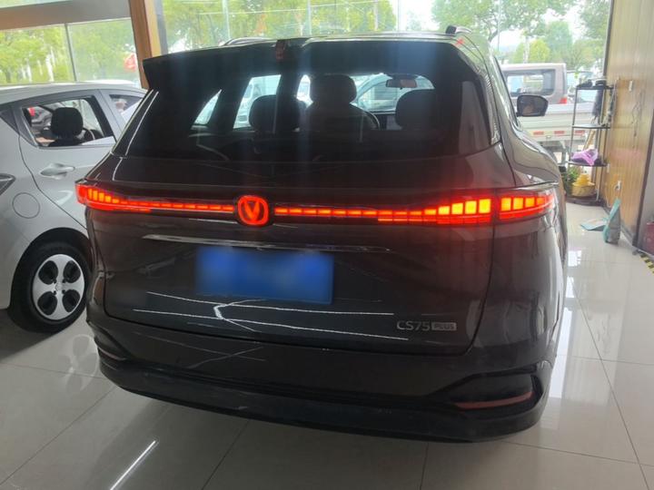 CS75 PLUS 2025 4th Gen 1.5T Flagship photo 5