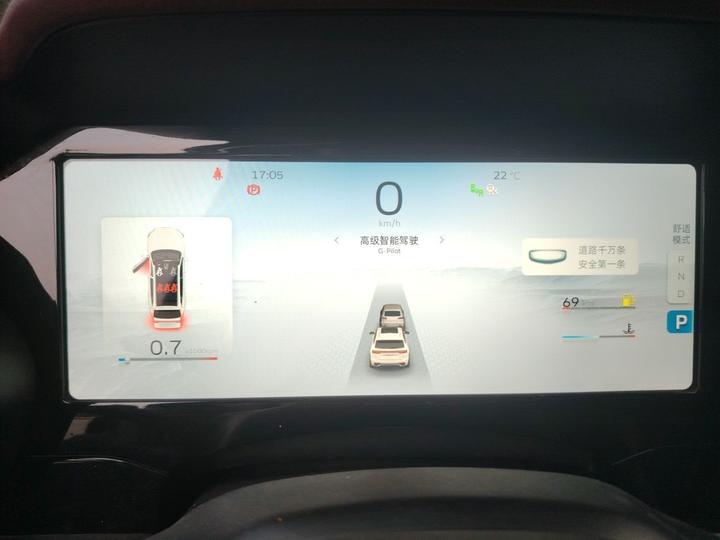Xingyue L 2021 2.0TD DCT EVO RWD Smart Premium photo 8