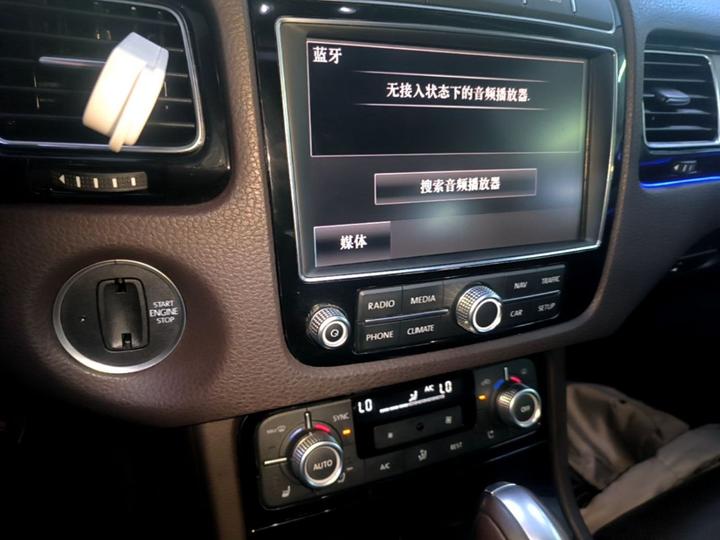 Touareg 2017 3.0TSI photo 4
