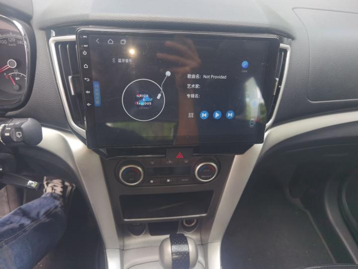 T70 2015 2.0L CVT photo 5