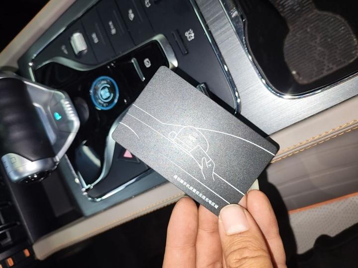 Yuan PLUS 2024 Honor 430KM Leading photo 8