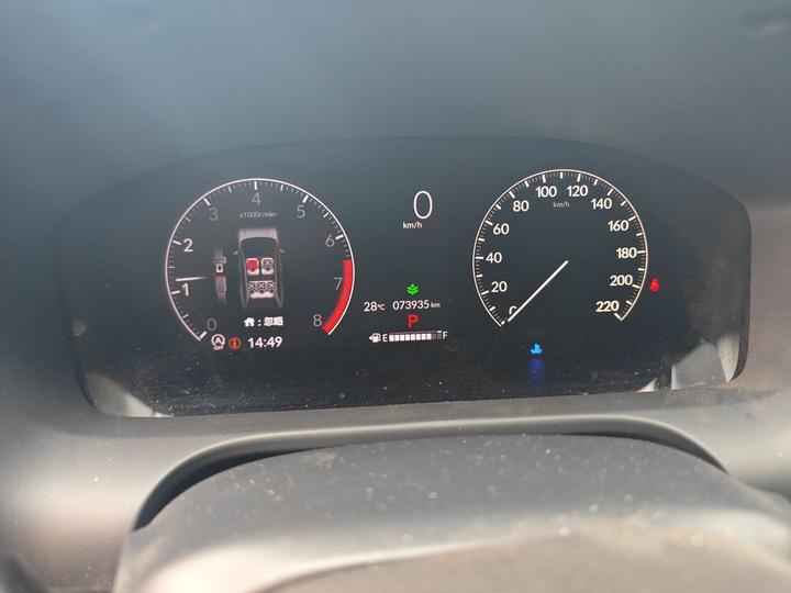 ZR-V 2022 1.5T CVT Elite photo 8