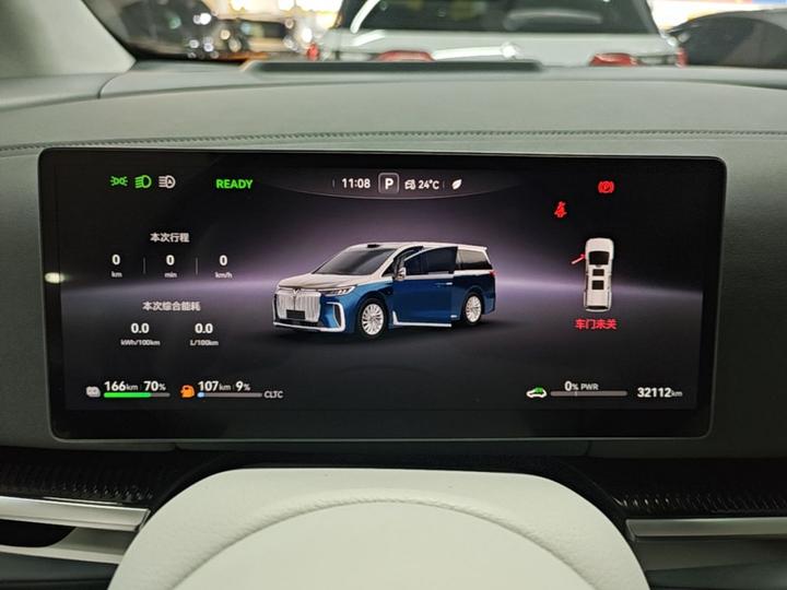 Voyah Dreamer 2025 PHEV AWD Flagship Qiankun photo 7