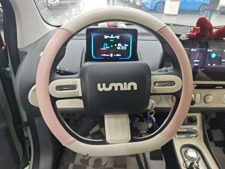 Nevo Changan Lumin 2024 205km photo 6