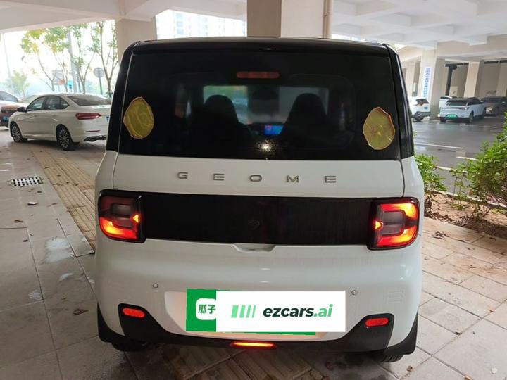 2023 Panda mini 200km photo 5