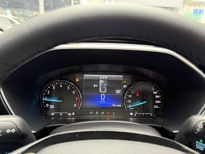 Escape 2024 EcoBoost 245 RWD photo 3