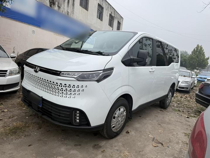 MAXUS V70 2023 2.0T Elite AT Short Wheelbase 5/6-Seater