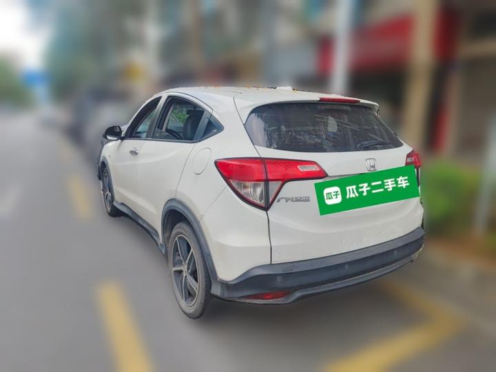 Vezel 2020 1.5L CVT photo 4