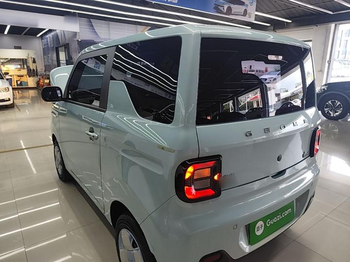 2023 Panda mini 200km Endurance Bear photo 4
