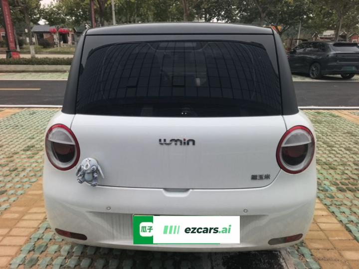 Nevo Changan Lumin 2022 155km photo 5