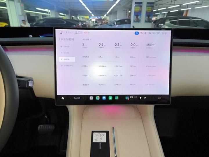 Xiaomi YU7 2025 RWD Long Range photo 8