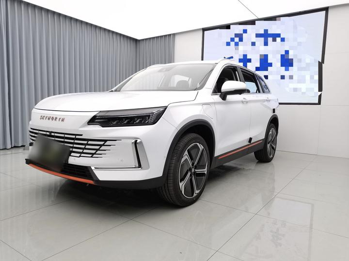 Skywell HT-i 2024 1.5L PHEV 115KM
