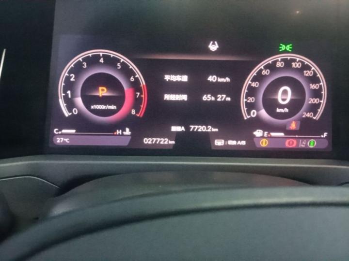 Accord 2023 260TURBO Smart photo 7
