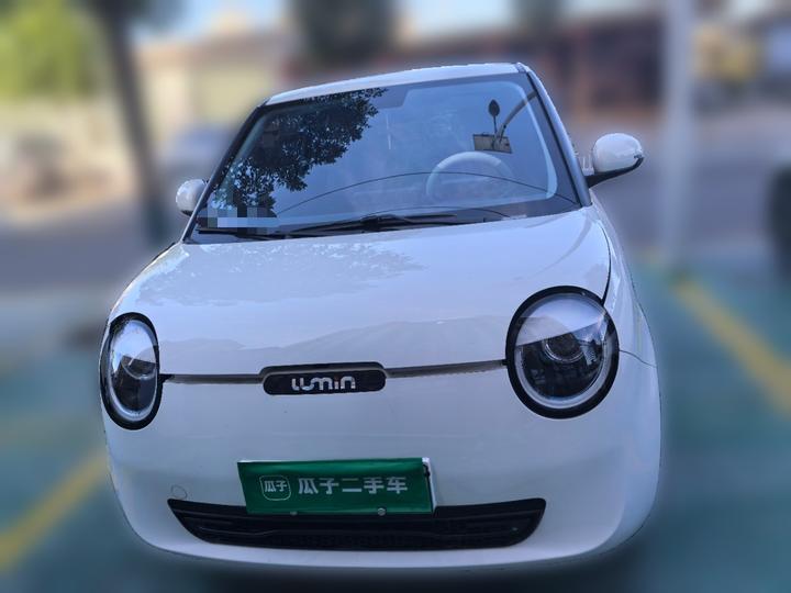 Nevo Changan Lumin 2022 155km photo 2