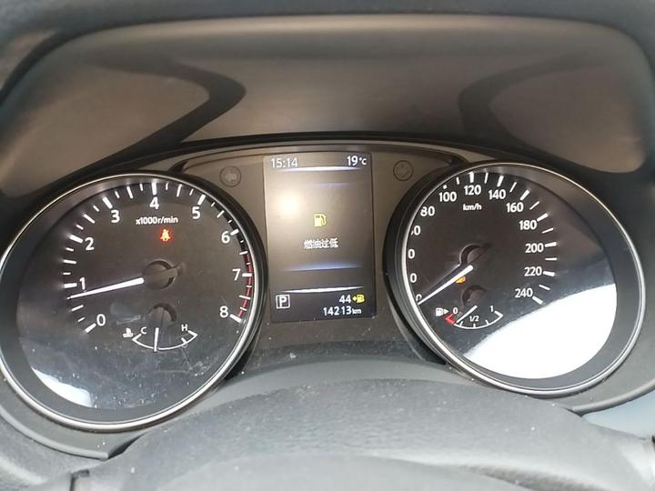 X-Trail 2025 2.0L RWD Leading photo 8