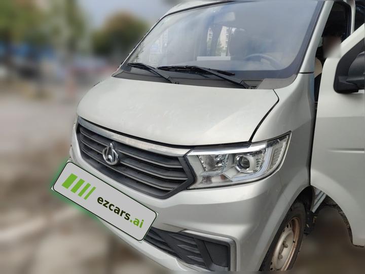 Kuayue V3 2023 1.5L Petrol Standard 5-Seater Bus