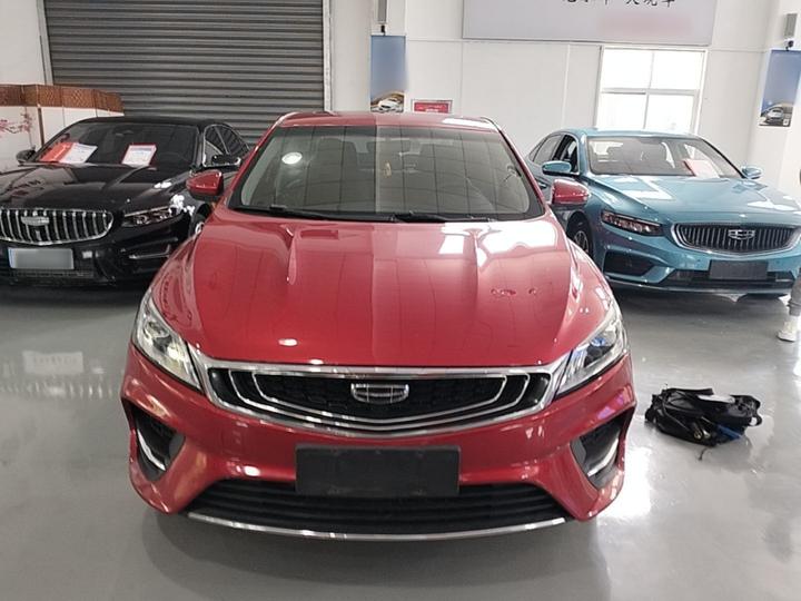 Binrui 2020 Facelift 1.4T CVT photo 2