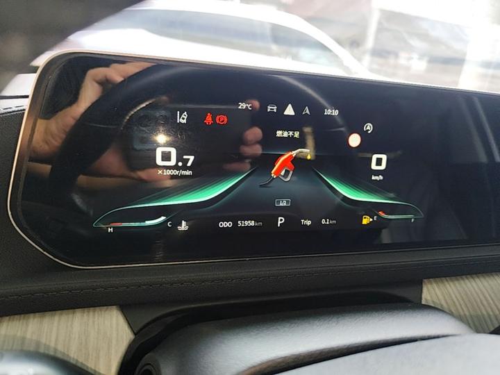 Forthing Yacht 2022 1.5T DCT photo 3