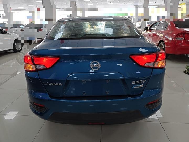 2016 1.6L CVT Smart Cool photo 3