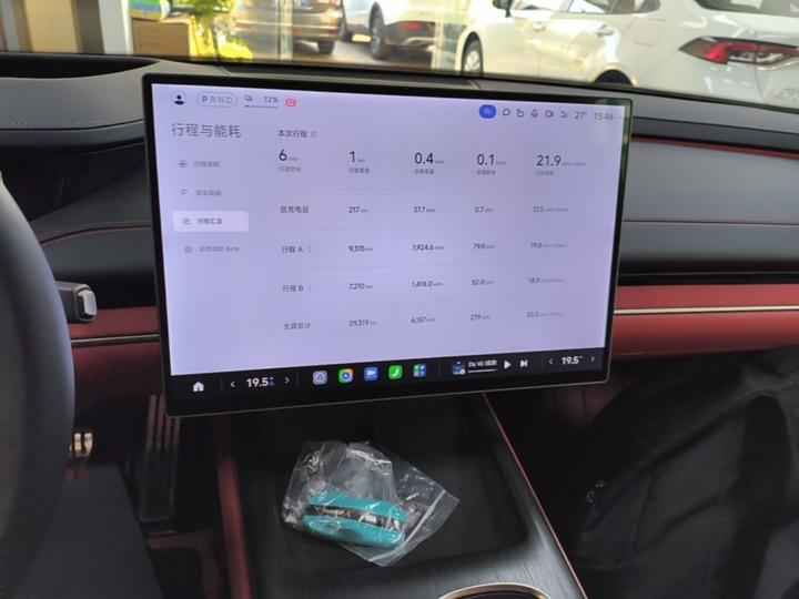 Xiaomi SU7 2024 AWD Extended Range High-end ADAS Max photo 8