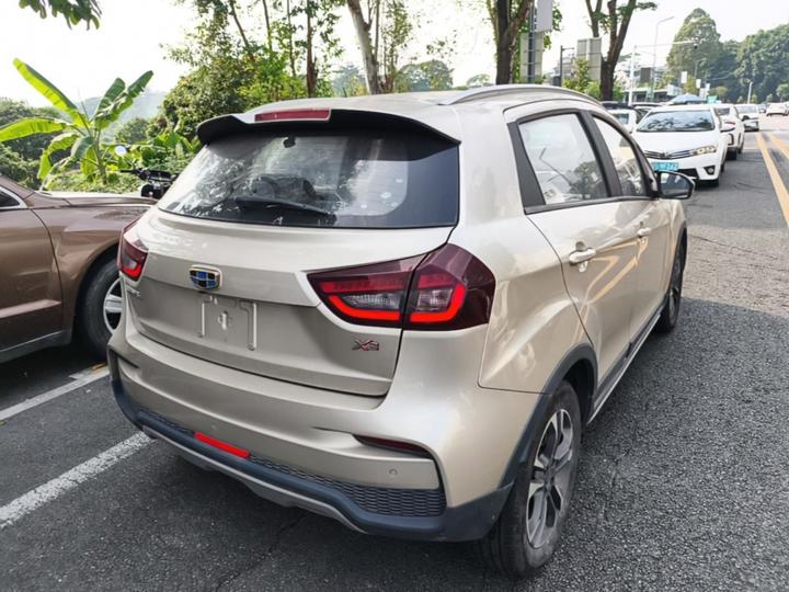 Vision X3 2020 1.5L CVT Elite photo 6
