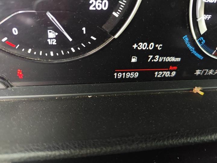 1 Series 2019 118i M Sport Package photo 2