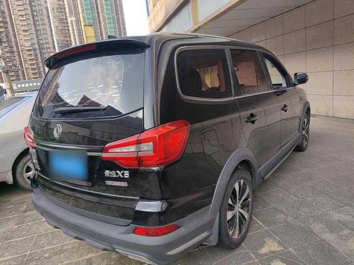 X6 2017 Energetic Series 1.5T CVT Premium photo 6