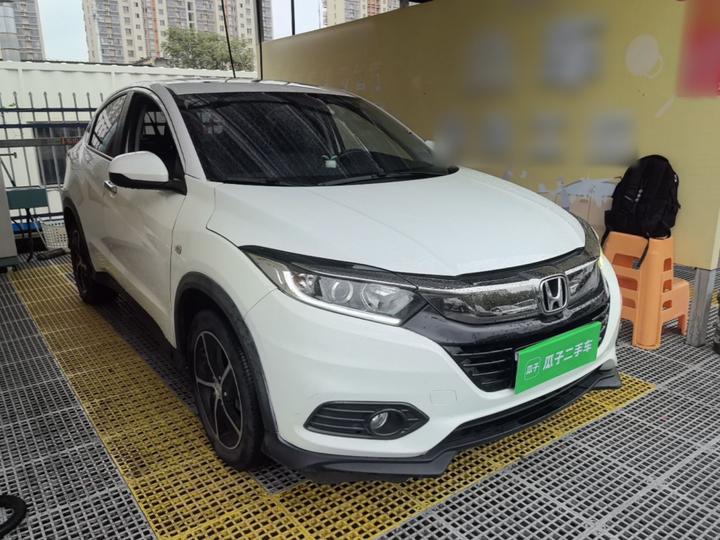Vezel 2020 1.5L CVT photo 3