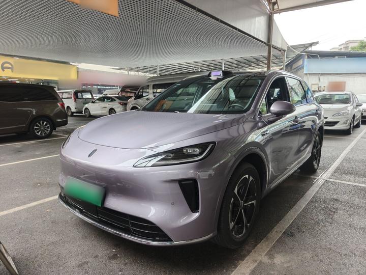 HIMA H5 2025 EV Max Long Range