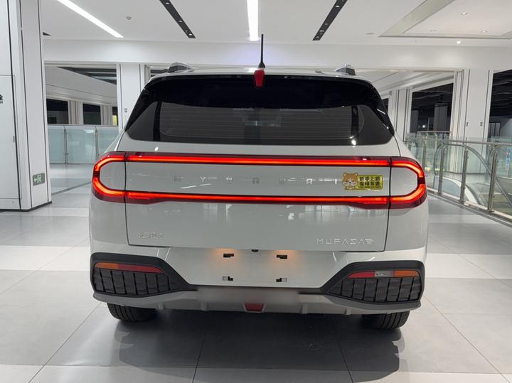 ix35 2023 2.0L Luxury DLX photo 3