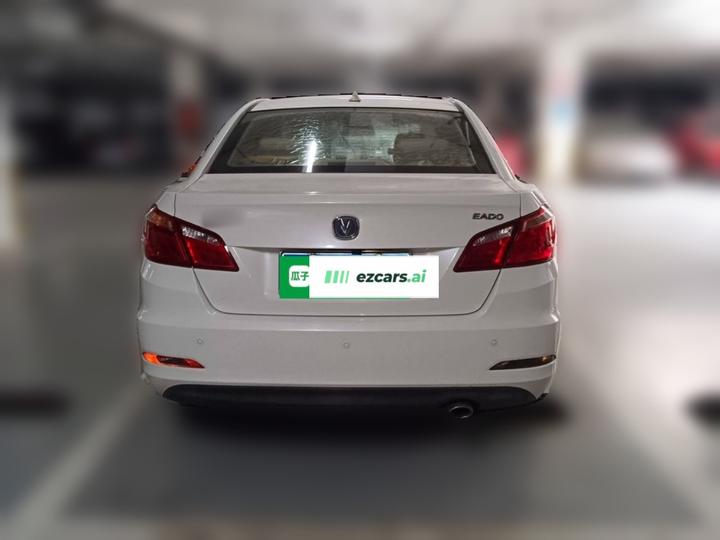 Eado 2016 1.6L MT photo 5
