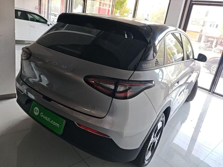 Xingyuan 2025 UP 410km Explorer photo 6