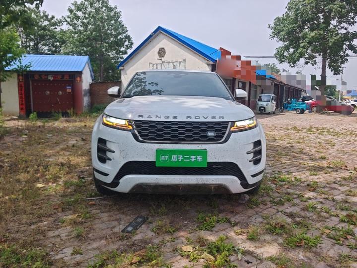 Range Rover Evoque 2023 Evoque L 249PS Luxury photo 2