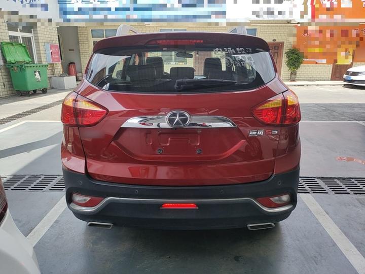JAC Refine S3 2016 1.5L MT Luxury Smart photo 5