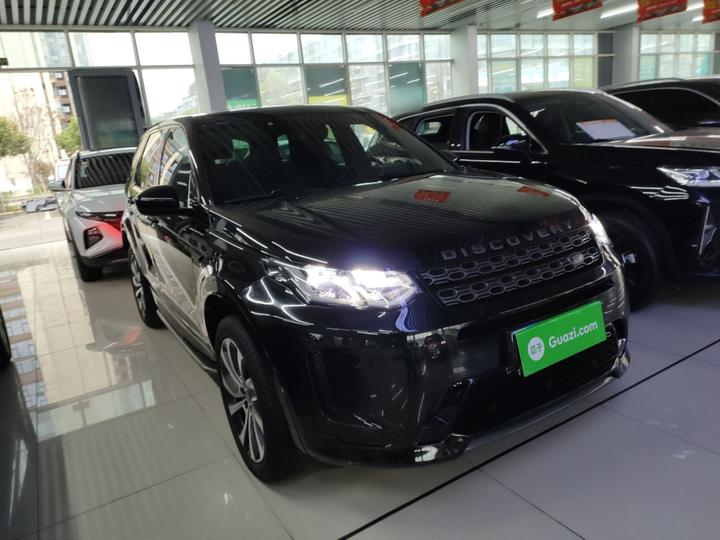 Discovery Sport 2021 249PS R-Dynamic S Performance photo 3